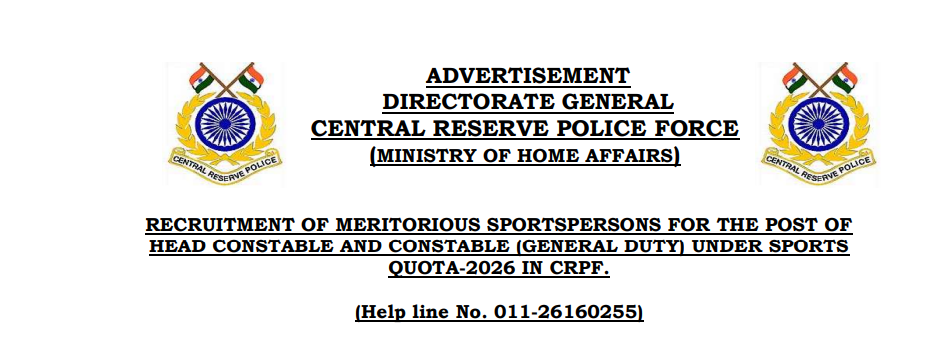 Recruitment for 521 Constable (General Duty) Positions in CRPF 2026 recruitment image