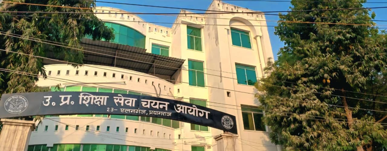 Uttar Pradesh PGT Recruitment 2026: 2,607 Lecturer Positions Available recruitment image