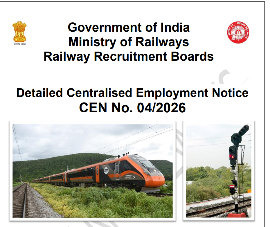 RRB JE 04/2026 Recruitment 2026: Apply Online for 4,029 Junior Engineer Vacancies recruitment image