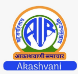 All India Radio (AIR) logo