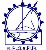 Andaman and Nicobar Islands Integrated Development Corporation Ltd (ANIIDCO) logo