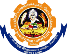 Bharathiar University logo