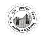 Bihar Rajya Pul Nirman Nigam Ltd (BRPNN) logo