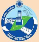 Central Public Works Department (CPWD) logo