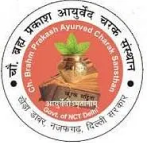 Chaudhary Brahm Prakash Ayurved Charak Sansthan logo