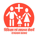 Department of Medical, Health & Family Welfare, Rajasthan logo