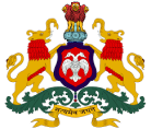 Directorate of Municipal Administration logo