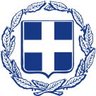 Embassy of Greece logo