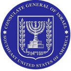 Embassy Of Israel logo