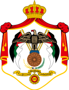 Embassy of the Hashemite Kingdom of Jordan logo