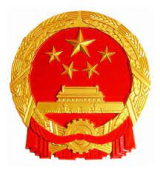 Embassy of the People Republic of China logo