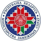 Embassy of the Republic of Belarus logo