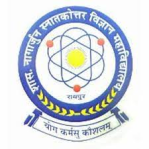Government Nagarjun Post Graduate College of Science logo
