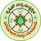 Guntur Municipal Corporation (GMC) logo