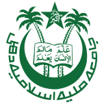 Jamia Millia Islamia logo
