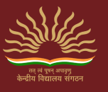 Kendriya Vidyalaya logo