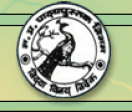 Madhya Pradesh Text Book Corporation logo