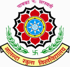 Nalanda Open University logo