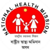National Health Mission, Assam logo