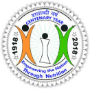 National Institute of Nutrition (NIN) logo