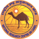 National Research Center on Camel (NRCC) logo