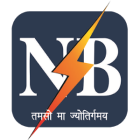 North Bihar Power Distribution Company Ltd logo