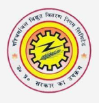 Paschimanchal Vidyut Vitran Nigam Ltd logo