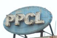 Puducherry Power Corporation Ltd logo
