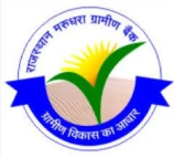 Rajasthan Marudhara Gramin Bank logo