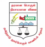 Tamil Nadu Civil Supplies Corporation Ltd logo