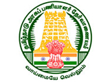 Tamil Nadu Public Service Commission (TNPSC) logo
