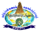 Tamil University logo