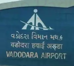 Vadodara Airport logo