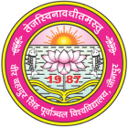 Veer Bahadur Singh Purvanchal University logo