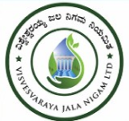 Visvesvaraya Jala Nigam Ltd logo