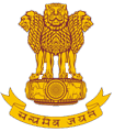 Admission Committee for Gujarat Professional Nursing and Allied Medical Educational Courses logo