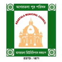 Agartala Municipality Corporation, Tripura logo