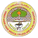 Ahmed Garib Unani Medical College & As-Salam Hospital logo