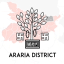 Araria District, Bihar logo