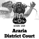 Araria District Court, Bihar logo
