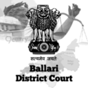 Ballari District Court, Karnataka logo
