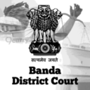 Banda District Court logo