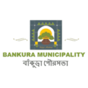 Bankura Municipality logo