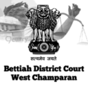 Bettiah District Court, West Champaran logo