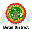 Betul District, Madhya Pradesh logo