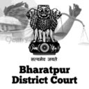 Bharatpur District Court, Rajasthan logo