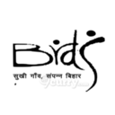 Bihar Rural Development Society (RDD Bihar) logo
