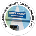 Buniadpur Municipality, Dakshin Dinajpur (WB) logo