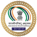 Cantonment Board, Amritsar, Punjab logo