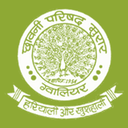 Cantonment Board Morar, Gwalior, MP logo